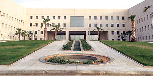  مبنى وزارة التعليم