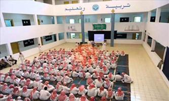 «وساطة كابيتال» تبرم اتفاقية بيع مُجمع مَدارس أهلية شرق الرياض 