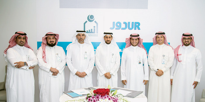  صورة جماعية