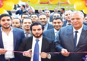 شركة العثيم تفتتح فرعاً جديداً في القاهرة 