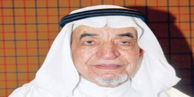 رحم الله المربي فوزان الحمين 