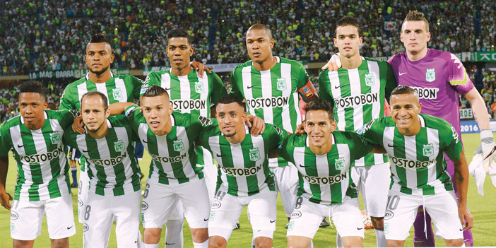  أتلتيكو ناسيونال الكولومبي