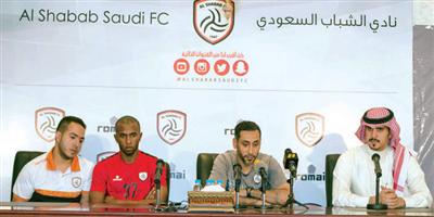 الجبال طور الفتح ونسعى لكسب النقاط الثلاث 