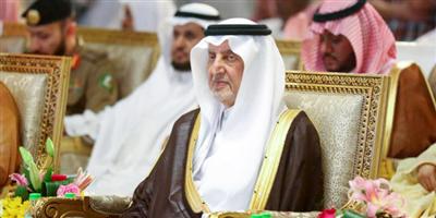 الأمير خالد الفيصل يكرِّم الفائزين في المسابقة الدولية الـ(38) 