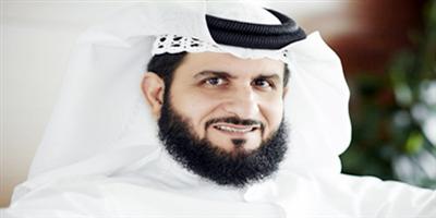 مؤتمر في الرياض يبحث استخدام التكنولوجيا الذكية في «إدارة المرافق» 