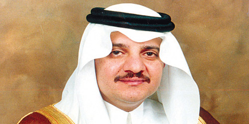  الأمير سعود بن نايف