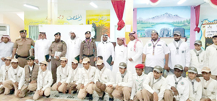 اختتام البرنامج الدعوي الأمني لمدارس محافظات الحد الجنوبي 