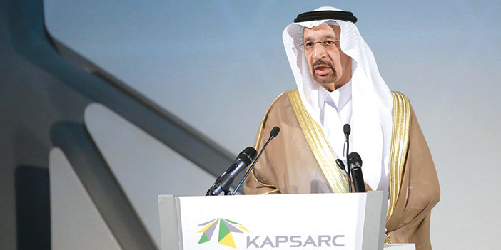  الفالح يتحدث أمام منتدى حوار الطاقة الأول بالرياض أمس