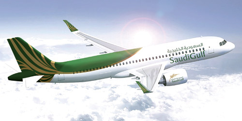  طائرة خطوط الطيران السعودية الخليجية