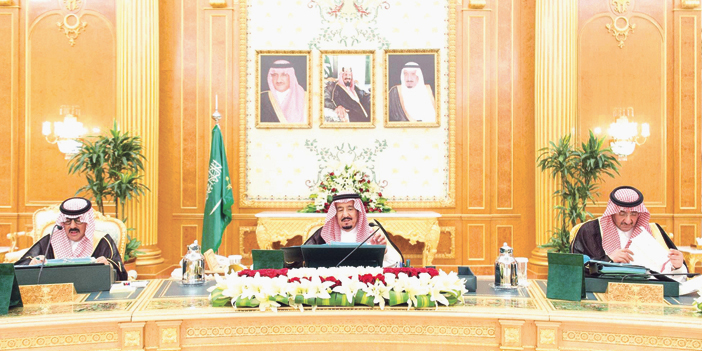  جانب من اجتماع مجلس الوزراء الاثنين الماضي برئاسة الملك سلمان