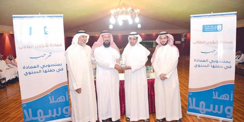  جانب من الحفل