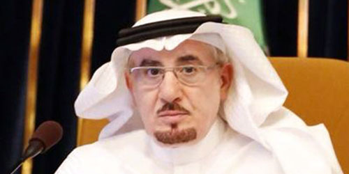  مفرج الحقباني