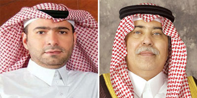 الرياض تستضيف مؤتمر «تقييم» لتحديد أسعار ومستقبل سوق العقارات بالمملكة 
