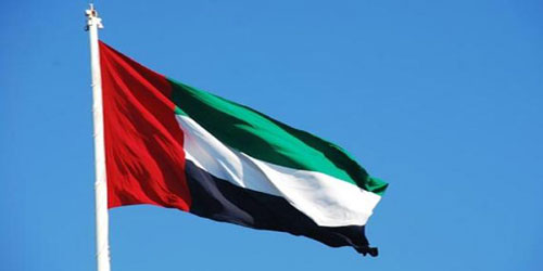 الإمارات ترد عبر رسالة مشتركة مع عشر دول على الادعاءات الإيرانية الباطلة 