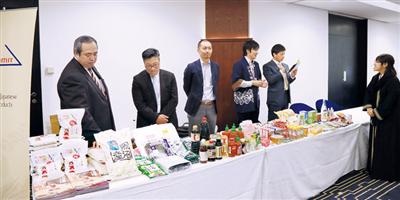 شركات تروج للأطعمة اليابانية بغرفة الرياض 