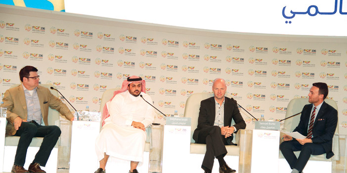  لقطات من المنتدى