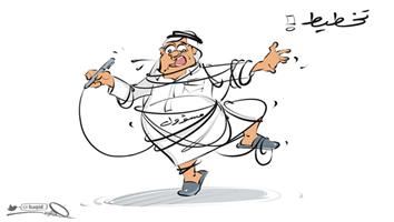 al-jazirah cartoon