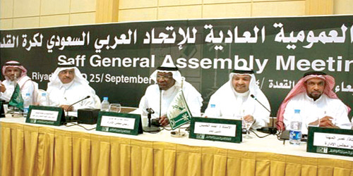  لقطة سابقة من الجمعية العمومية لاتحاد الكرة