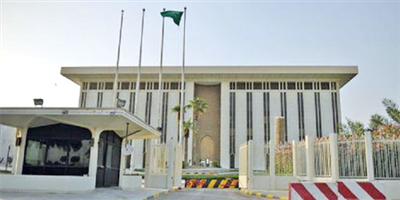 «تومسون رويترز» مديرا لاحتساب وإدارة سعر الفائدة بين البنوك 