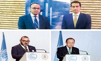 «الطاقة البيضاء» تشارك في مؤتمر الأمم المتحدة لتغيير المناخ 