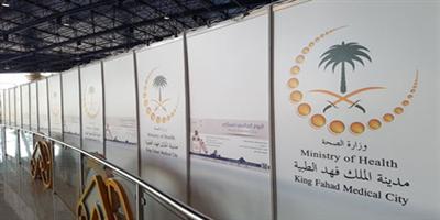 د. سعد الزهراني: نصف مصابي السكّر في المملكة لا يعلمون بإصابتهم 