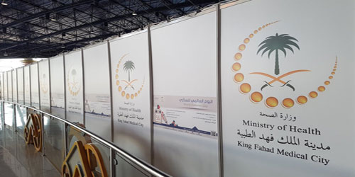 د. سعد الزهراني: نصف مصابي السكّر في المملكة لا يعلمون بإصابتهم 