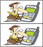 الإختلافات 