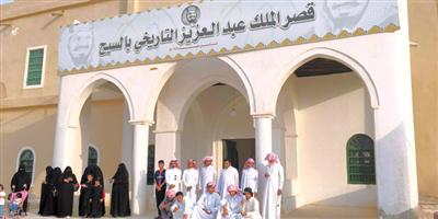 «سياحة الرياض» تُخصص مساراً سياحياً للمواقع التراثية في الخرج 