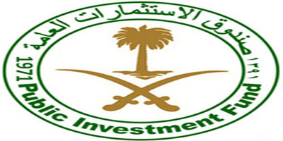 صندوق الاستثمارات العامة يعتزم شراء 50 % من «أديبتيو» القابضة 