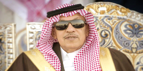  الأمير يزيد بن سعود بن عبد العزيز