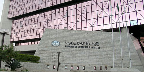 220 وظيفة للسعوديين في القطاع الخاص بالرياض 