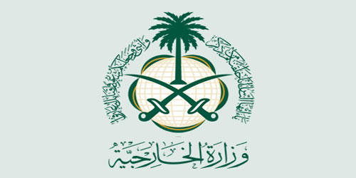 المملكة تدين تفجيرات اسطنبول ومصر ومقديشو 