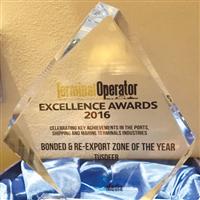 «تصدير» تحصد جائزة أفضل مقدِّم للخدمات اللوجيستية لهذا العام 