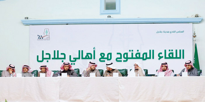 أعضاء المجلس البلدي خلال اللقاء