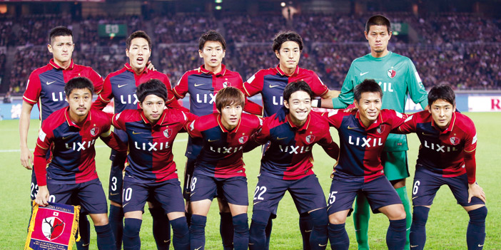  كاشيما أول فريق آسيوي يبلغ نهائي مونديال الأندية