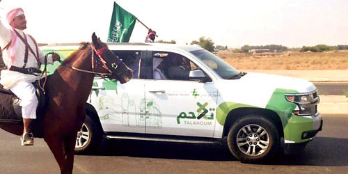 لمناقشة دور الوسائط الإعلامية في مكافحة التطرف 