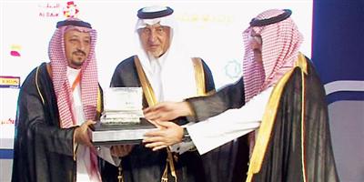 الأمير خالد الفيصل يرعى فعاليات معرض جدة الدولي للكتاب 