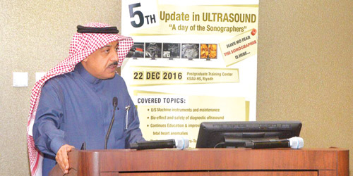  د. القناوي مفتتحاً اللقاء