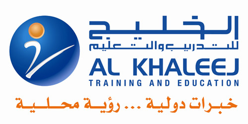 «الخليج للتدريب والتعليم» تطلق عروضها التدريبية الأكبر والأقوى بمناسبة نهاية العام 