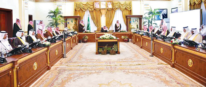  جانب من الاجتماع