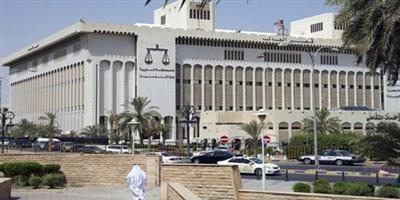 محكمة كويتية تقضي بحبس فلبينية تابعة لتنظيم داعش 