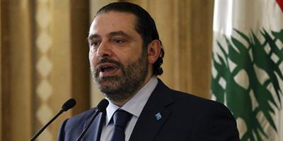 مجلس النواب اللبناني يبدأ مناقشة البيان الوزاري لحكومة الحريري 