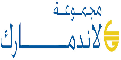 لاندمارك العربية تعلن عرض «زوروا واربحوا» الترويجي 