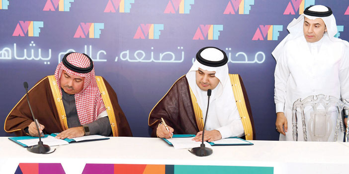 هيئة المرئي والمسموع توقع اتفاقيتين مع مدينة الملك عبدالعزيز للعلوم والتقنية 
