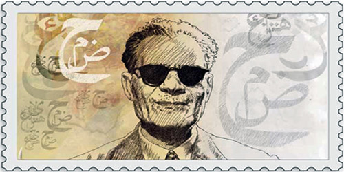  أكد طه حسين أن معظم القصائد الجاهلية جرى تأليفها بعد الإسلام