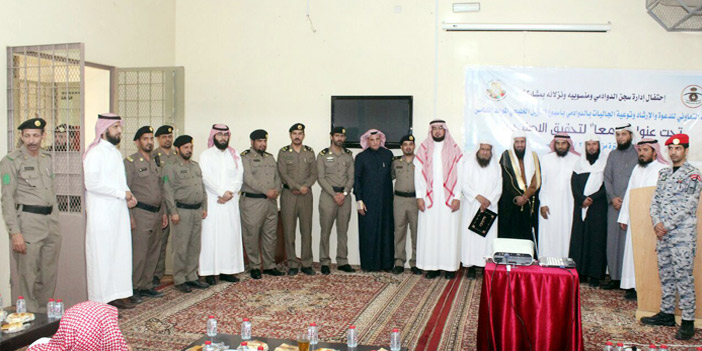  جماعية للقيادات بالمحافظة