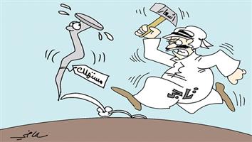 al-jazirah cartoon