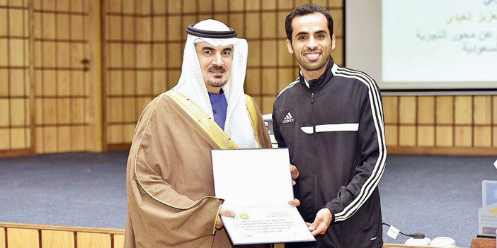  تكريم الحكم الدولي ياسر السلطان