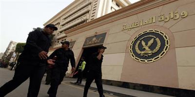 الداخلية المصرية: 152 قتيلاً في المواجهات مع العناصر الإرهابية 