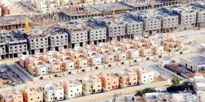 تضخم الأسعار وارتفاع الفائدة يحدان من جاذبية السوق العقاري 